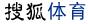爱游戏·ayx-官网登录入口对决齐式皇马！西媒票选：梦三6位置占优